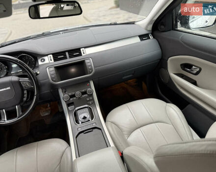 Серый Ленд Ровер Рендж Ровер Эвок, объемом двигателя 2 л и пробегом 125 тыс. км за 16000 $, фото 14 на Automoto.ua