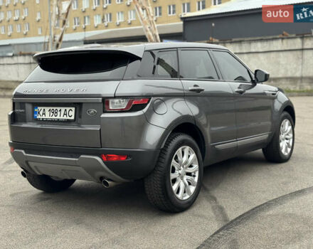 Серый Ленд Ровер Рендж Ровер Эвок, объемом двигателя 2.2 л и пробегом 99 тыс. км за 19999 $, фото 3 на Automoto.ua