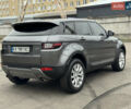 Серый Ленд Ровер Рендж Ровер Эвок, объемом двигателя 2.2 л и пробегом 99 тыс. км за 19999 $, фото 3 на Automoto.ua