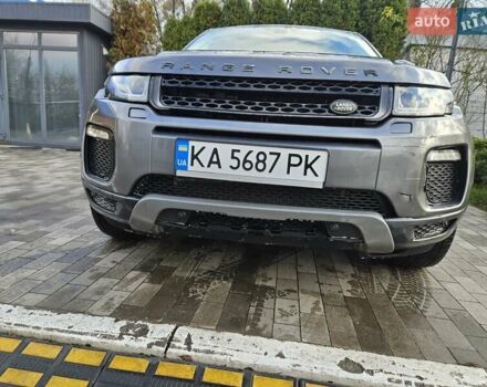 Сірий Ленд Ровер Рендж Ровер Евок, об'ємом двигуна 2 л та пробігом 239 тис. км за 17000 $, фото 7 на Automoto.ua