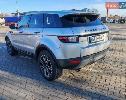 Серый Ленд Ровер Рендж Ровер Эвок, объемом двигателя 2 л и пробегом 85 тыс. км за 19500 $, фото 9 на Automoto.ua