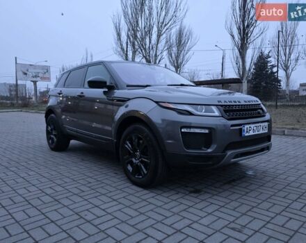 Сірий Ленд Ровер Рендж Ровер Евок, об'ємом двигуна 2 л та пробігом 147 тис. км за 18500 $, фото 8 на Automoto.ua