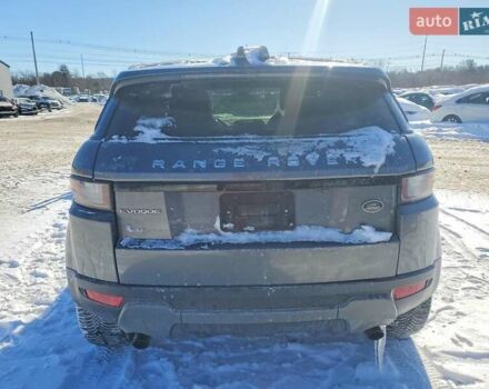 Серый Ленд Ровер Рендж Ровер Эвок, объемом двигателя 2 л и пробегом 122 тыс. км за 4300 $, фото 5 на Automoto.ua
