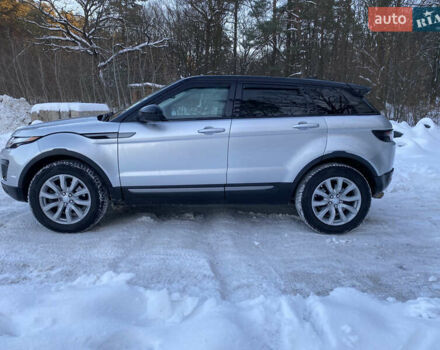 Сірий Ленд Ровер Рендж Ровер Евок, об'ємом двигуна 2 л та пробігом 125 тис. км за 17300 $, фото 3 на Automoto.ua