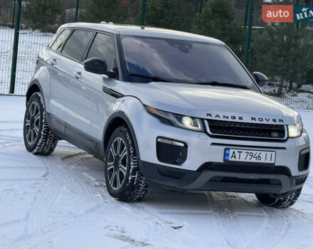 Серый Ленд Ровер Рендж Ровер Эвок, объемом двигателя 2 л и пробегом 88 тыс. км за 16500 $, фото 19 на Automoto.ua