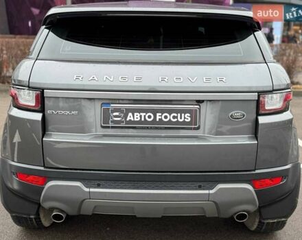 Сірий Ленд Ровер Рендж Ровер Евок, об'ємом двигуна 2 л та пробігом 142 тис. км за 22490 $, фото 5 на Automoto.ua