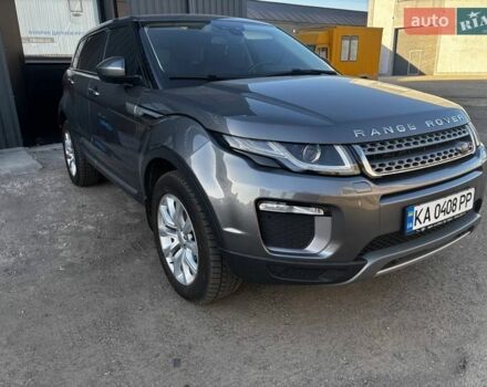 Серый Ленд Ровер Рендж Ровер Эвок, объемом двигателя 2.18 л и пробегом 101 тыс. км за 19500 $, фото 5 на Automoto.ua
