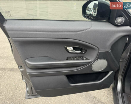 Серый Ленд Ровер Рендж Ровер Эвок, объемом двигателя 2.2 л и пробегом 99 тыс. км за 19999 $, фото 22 на Automoto.ua