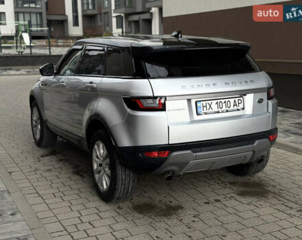 Серый Ленд Ровер Рендж Ровер Эвок, объемом двигателя 2 л и пробегом 120 тыс. км за 15200 $, фото 18 на Automoto.ua
