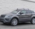 Ленд Ровер Рендж Ровер Евок 2016 у Львові на Automoto.ua Сірий Ленд Ровер Рендж Ровер Евок, об'ємом двигуна 2 л та пробігом 39 тис. км за 3900 $, фото 1 на Automoto.ua