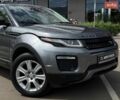 Сірий Ленд Ровер Рендж Ровер Евок, об'ємом двигуна 2 л та пробігом 242 тис. км за 18990 $, фото 1 на Automoto.ua