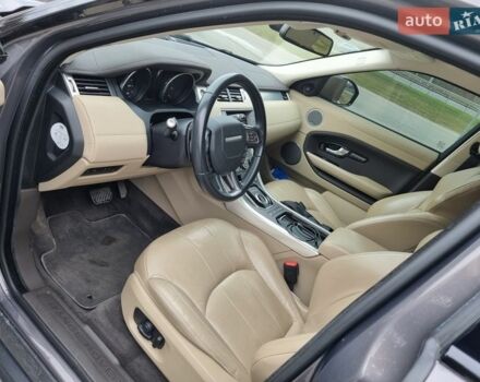 Серый Ленд Ровер Рендж Ровер Эвок, объемом двигателя 2 л и пробегом 148 тыс. км за 21990 $, фото 13 на Automoto.ua