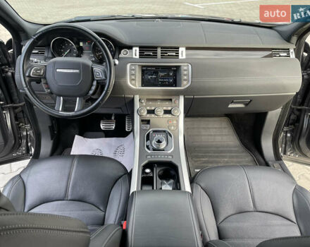 Сірий Ленд Ровер Рендж Ровер Евок, об'ємом двигуна 2 л та пробігом 178 тис. км за 18900 $, фото 15 на Automoto.ua