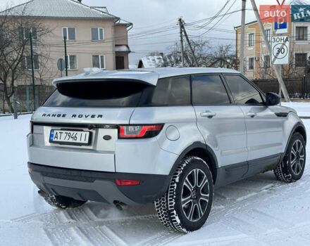Сірий Ленд Ровер Рендж Ровер Евок, об'ємом двигуна 2 л та пробігом 89 тис. км за 18500 $, фото 27 на Automoto.ua