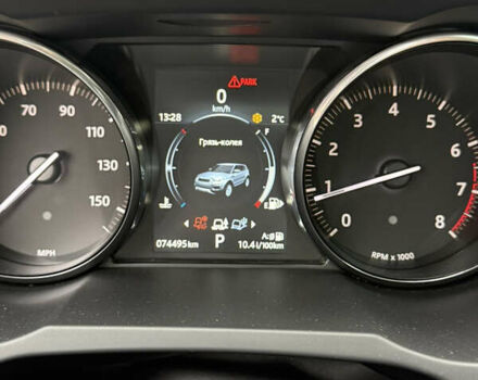 Серый Ленд Ровер Рендж Ровер Эвок, объемом двигателя 2 л и пробегом 74 тыс. км за 23000 $, фото 24 на Automoto.ua