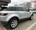 Серый Ленд Ровер Рендж Ровер Эвок, объемом двигателя 2 л и пробегом 74 тыс. км за 23000 $, фото 35 на Automoto.ua