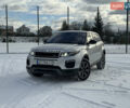 Серый Ленд Ровер Рендж Ровер Эвок, объемом двигателя 2 л и пробегом 88 тыс. км за 16500 $, фото 7 на Automoto.ua