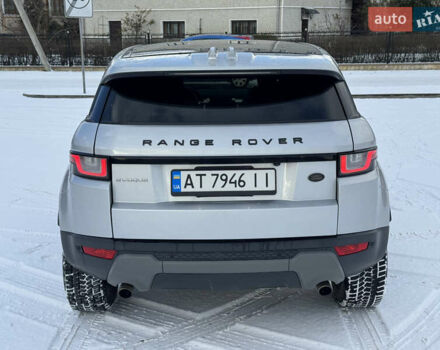 Сірий Ленд Ровер Рендж Ровер Евок, об'ємом двигуна 2 л та пробігом 89 тис. км за 18500 $, фото 33 на Automoto.ua