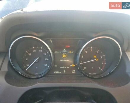 Серый Ленд Ровер Рендж Ровер Эвок, объемом двигателя 2 л и пробегом 122 тыс. км за 4300 $, фото 8 на Automoto.ua