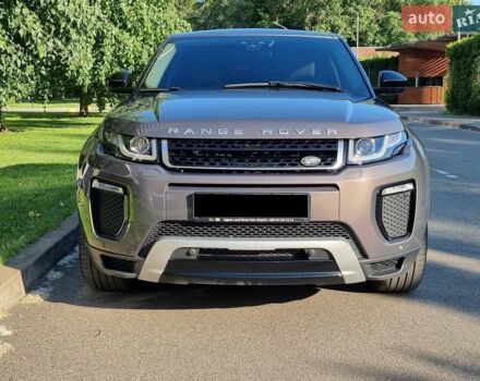 Сірий Ленд Ровер Рендж Ровер Евок, об'ємом двигуна 2 л та пробігом 154 тис. км за 19800 $, фото 10 на Automoto.ua