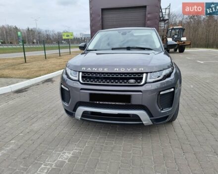 Сірий Ленд Ровер Рендж Ровер Евок, об'ємом двигуна 2 л та пробігом 154 тис. км за 19800 $, фото 26 на Automoto.ua