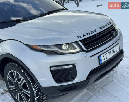 Сірий Ленд Ровер Рендж Ровер Евок, об'ємом двигуна 2 л та пробігом 89 тис. км за 18500 $, фото 24 на Automoto.ua