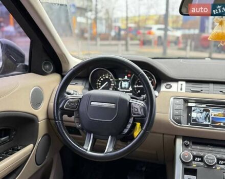 Сірий Ленд Ровер Рендж Ровер Евок, об'ємом двигуна 2 л та пробігом 142 тис. км за 18990 $, фото 12 на Automoto.ua