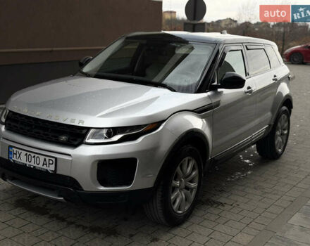 Серый Ленд Ровер Рендж Ровер Эвок, объемом двигателя 2 л и пробегом 120 тыс. км за 15200 $, фото 11 на Automoto.ua