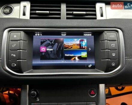 Серый Ленд Ровер Рендж Ровер Эвок, объемом двигателя 2 л и пробегом 158 тыс. км за 18800 $, фото 15 на Automoto.ua