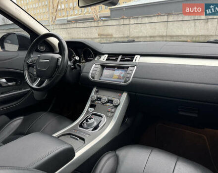 Серый Ленд Ровер Рендж Ровер Эвок, объемом двигателя 2.2 л и пробегом 99 тыс. км за 19999 $, фото 15 на Automoto.ua