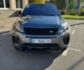 Серый Ленд Ровер Рендж Ровер Эвок, объемом двигателя 2 л и пробегом 179 тыс. км за 18750 $, фото 2 на Automoto.ua