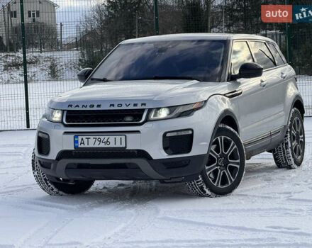 Серый Ленд Ровер Рендж Ровер Эвок, объемом двигателя 2 л и пробегом 88 тыс. км за 16500 $, фото 1 на Automoto.ua