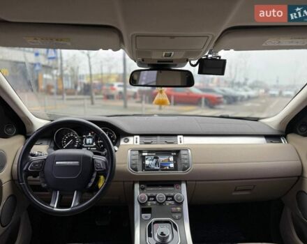 Сірий Ленд Ровер Рендж Ровер Евок, об'ємом двигуна 2 л та пробігом 142 тис. км за 17990 $, фото 11 на Automoto.ua