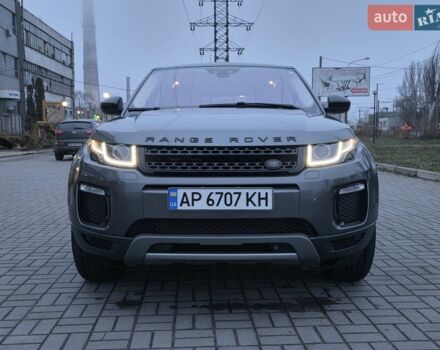 Сірий Ленд Ровер Рендж Ровер Евок, об'ємом двигуна 2 л та пробігом 147 тис. км за 18500 $, фото 10 на Automoto.ua