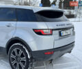 Серый Ленд Ровер Рендж Ровер Эвок, объемом двигателя 2 л и пробегом 88 тыс. км за 16500 $, фото 30 на Automoto.ua