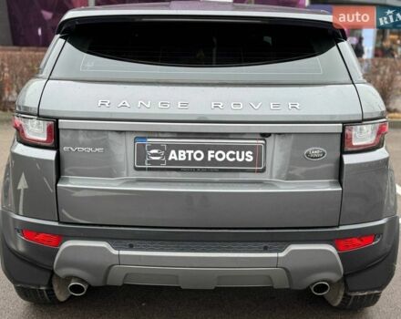 Сірий Ленд Ровер Рендж Ровер Евок, об'ємом двигуна 2 л та пробігом 142 тис. км за 17990 $, фото 5 на Automoto.ua