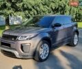 Сірий Ленд Ровер Рендж Ровер Евок, об'ємом двигуна 2 л та пробігом 152 тис. км за 20300 $, фото 1 на Automoto.ua