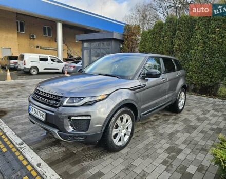 Сірий Ленд Ровер Рендж Ровер Евок, об'ємом двигуна 2 л та пробігом 239 тис. км за 17000 $, фото 2 на Automoto.ua