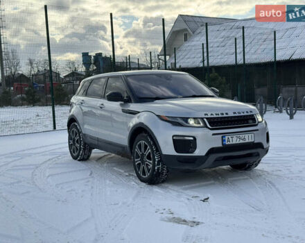 Сірий Ленд Ровер Рендж Ровер Евок, об'ємом двигуна 2 л та пробігом 89 тис. км за 18500 $, фото 21 на Automoto.ua
