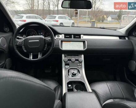 Серый Ленд Ровер Рендж Ровер Эвок, объемом двигателя 2 л и пробегом 74 тыс. км за 23000 $, фото 18 на Automoto.ua