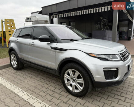 Серый Ленд Ровер Рендж Ровер Эвок, объемом двигателя 2 л и пробегом 74 тыс. км за 23000 $, фото 4 на Automoto.ua