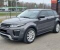 Серый Ленд Ровер Рендж Ровер Эвок, объемом двигателя 2 л и пробегом 148 тыс. км за 21990 $, фото 1 на Automoto.ua