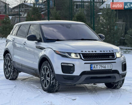 Серый Ленд Ровер Рендж Ровер Эвок, объемом двигателя 2 л и пробегом 88 тыс. км за 16500 $, фото 18 на Automoto.ua