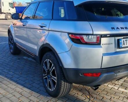 Серый Ленд Ровер Рендж Ровер Эвок, объемом двигателя 2 л и пробегом 85 тыс. км за 19500 $, фото 17 на Automoto.ua