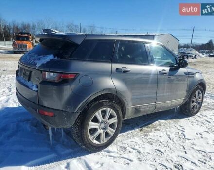 Серый Ленд Ровер Рендж Ровер Эвок, объемом двигателя 2 л и пробегом 122 тыс. км за 4300 $, фото 2 на Automoto.ua