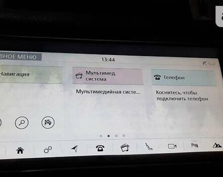 Серый Ленд Ровер Рендж Ровер Эвок, объемом двигателя 2 л и пробегом 126 тыс. км за 24850 $, фото 24 на Automoto.ua