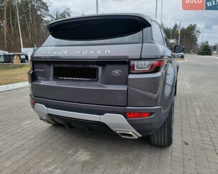 Сірий Ленд Ровер Рендж Ровер Евок, об'ємом двигуна 2 л та пробігом 154 тис. км за 19800 $, фото 22 на Automoto.ua