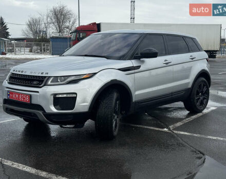 Сірий Ленд Ровер Рендж Ровер Евок, об'ємом двигуна 2 л та пробігом 171 тис. км за 16000 $, фото 1 на Automoto.ua