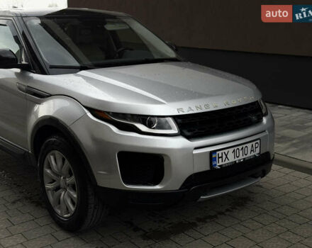 Серый Ленд Ровер Рендж Ровер Эвок, объемом двигателя 2 л и пробегом 125 тыс. км за 16000 $, фото 2 на Automoto.ua