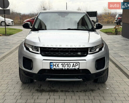 Серый Ленд Ровер Рендж Ровер Эвок, объемом двигателя 2 л и пробегом 125 тыс. км за 16000 $, фото 3 на Automoto.ua